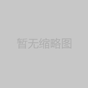 編織袋包裝要素有哪幾個(gè)特點(diǎn)
