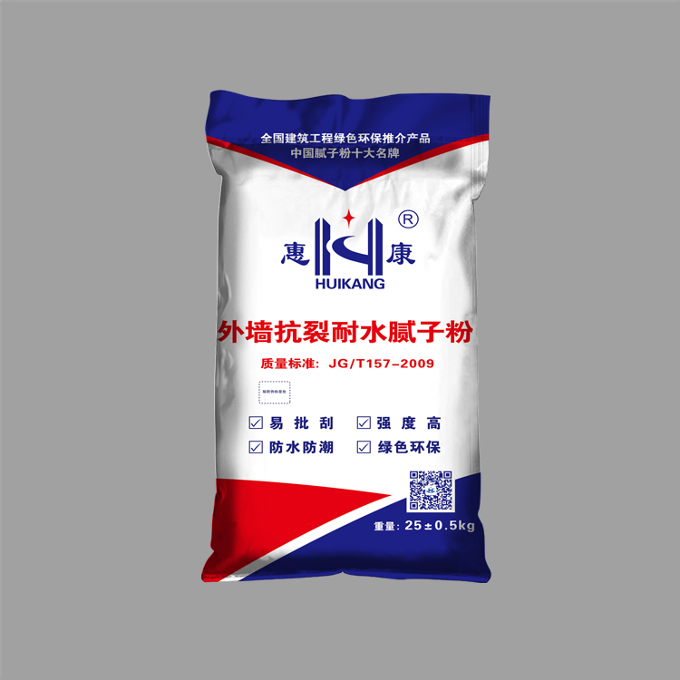 耐水膩子編織袋
