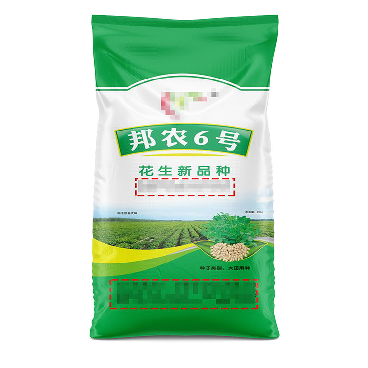 哪家種子塑料編織袋質(zhì)量好？