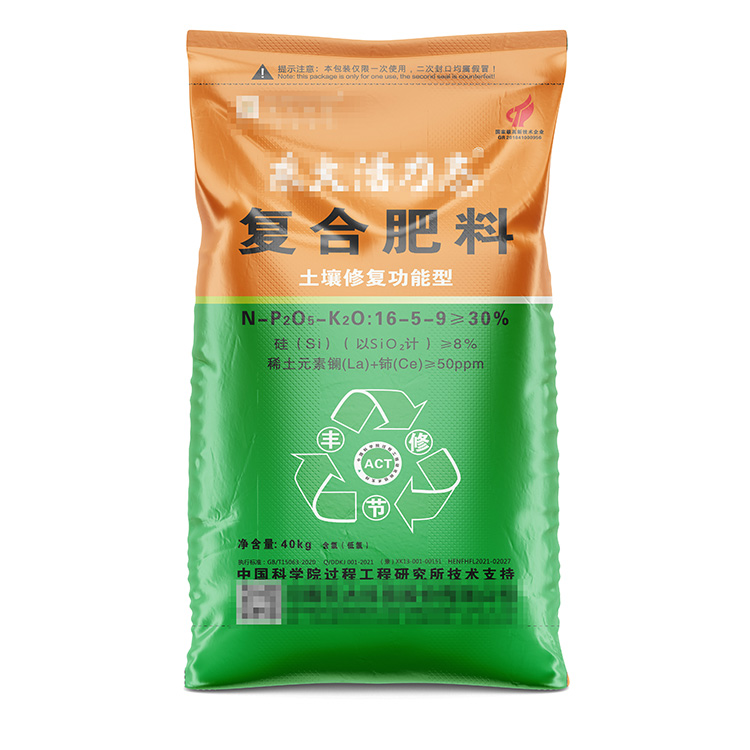 編織袋和塑料袋的區(qū)別是什么？