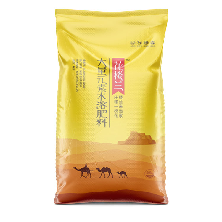 塑料編織袋使用中應注意的問題：