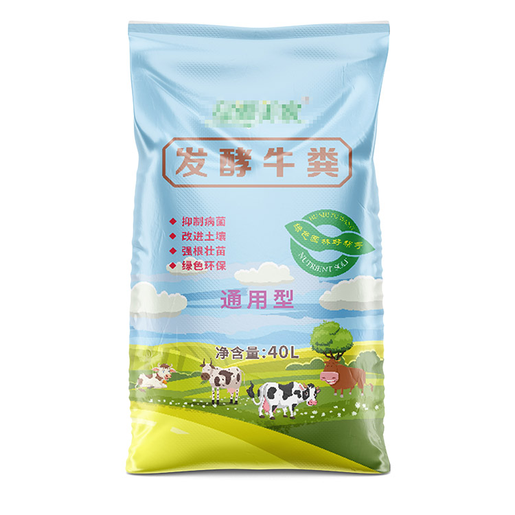 編織袋印刷機有什么技術優勢