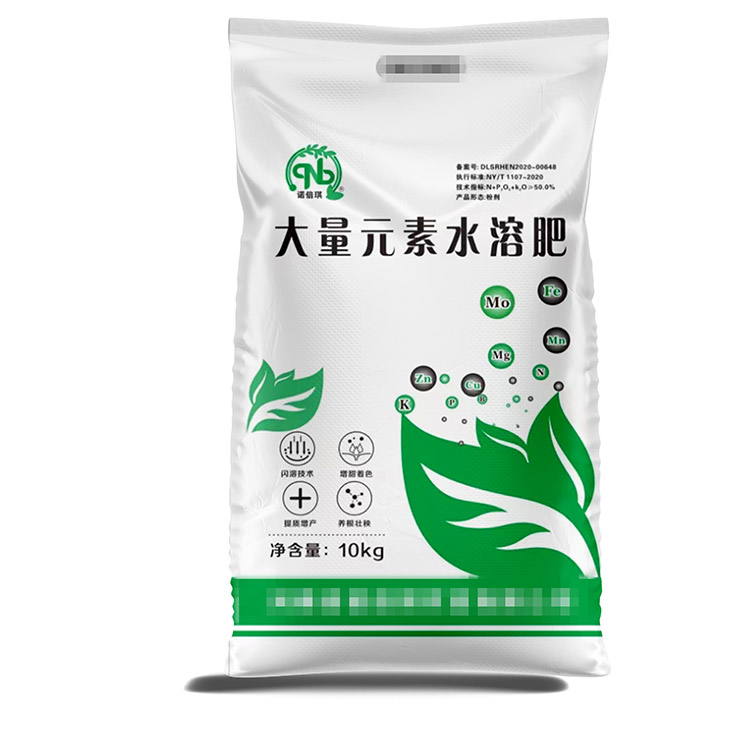 編織袋是否對人體有害