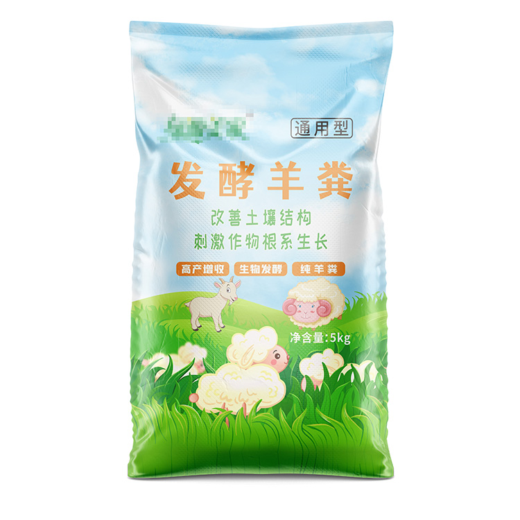如何放置和維護塑料編織袋？