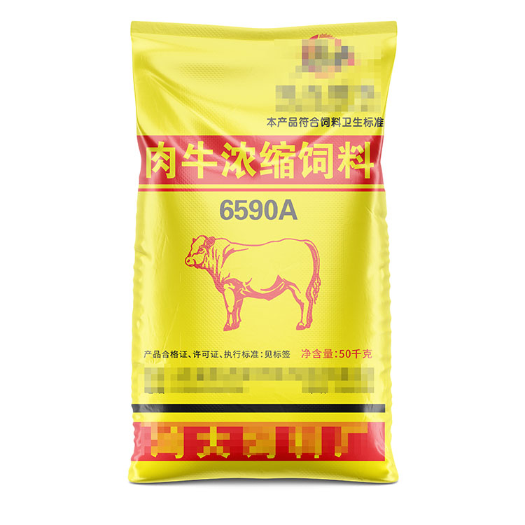 定做彩印編織袋的注意事項