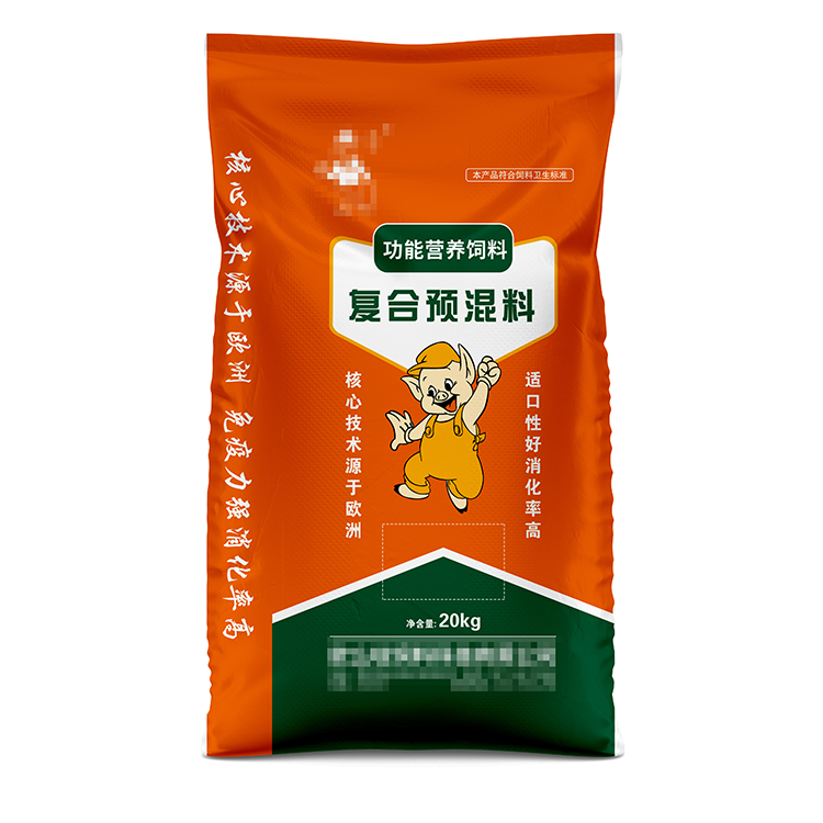 編織袋和彩印袋的區別