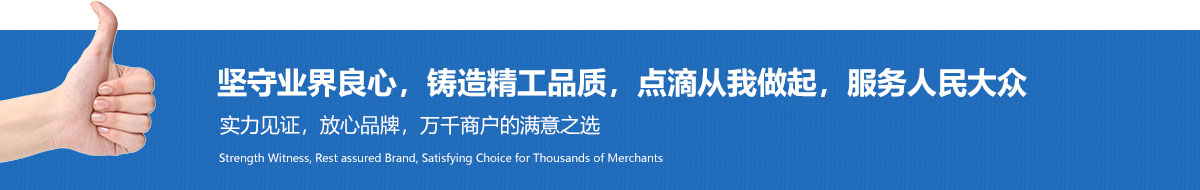 河南塑料編織袋廠